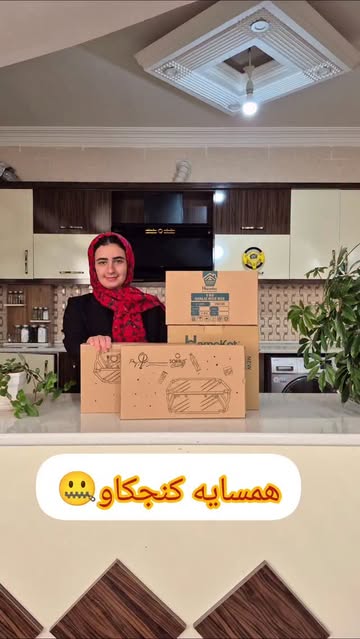 پست اینستاگرام DSNEkQWAMno