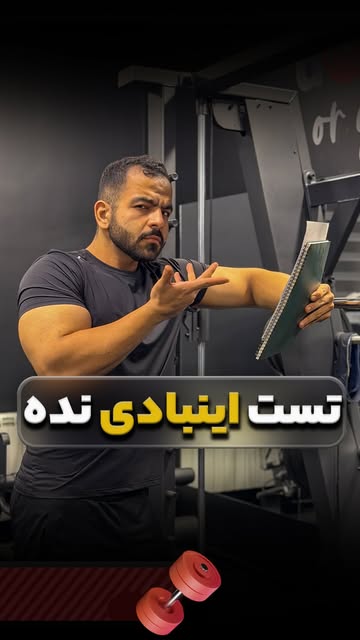 پست اینستاگرام DSNKAxXDHav