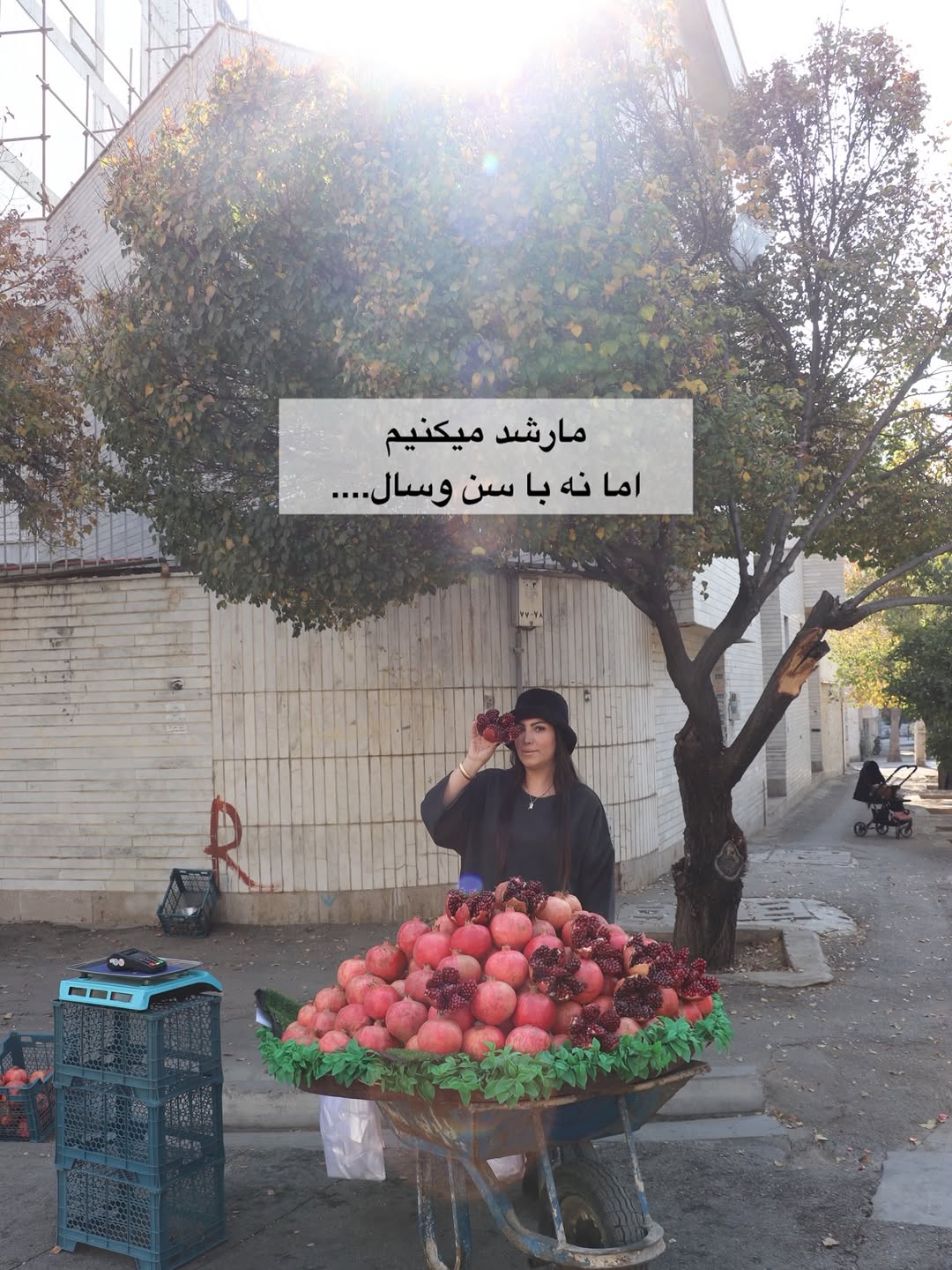 پست اینستاگرام DSNMmQpDMR9