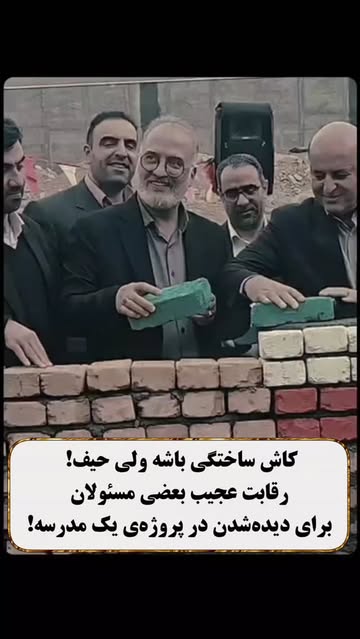 پست اینستاگرام DSNQhXwiMDe