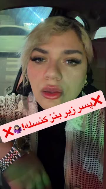 Instagram post DSNTyfYDFti