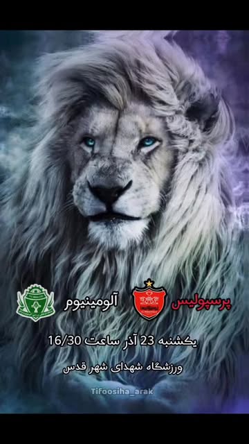 پست اینستاگرام DSNe5ZlDLth