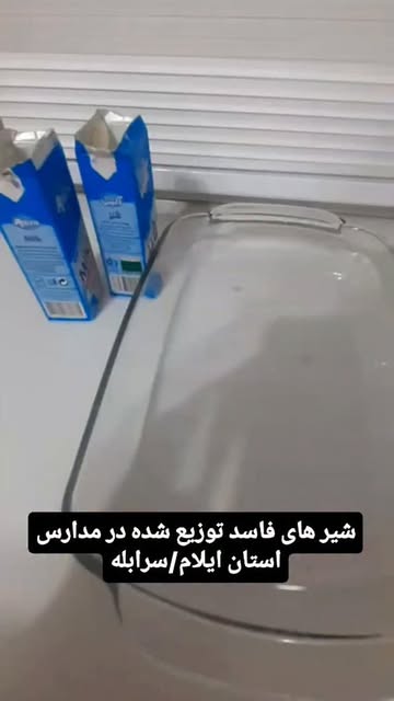 پست اینستاگرام DSNxzCkjLcU