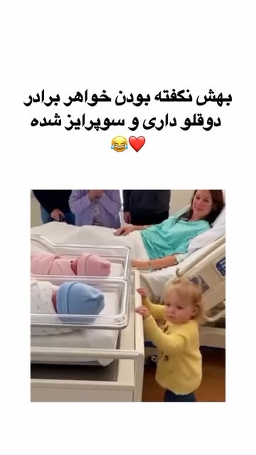 پست اینستاگرام DSO7pB3AoNS