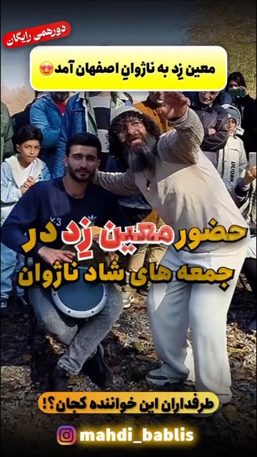 پست اینستاگرام DSP393wkd1E