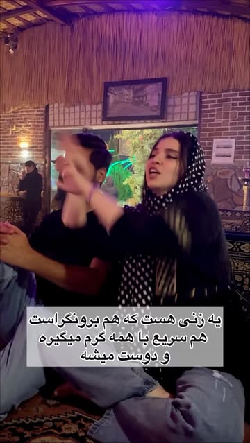 پست اینستاگرام DSP8RYtDPmX