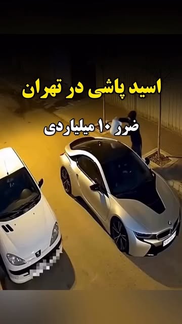 پست اینستاگرام DSPJPrYgo3l