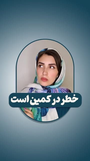 پست اینستاگرام DSPLHBRDPAS