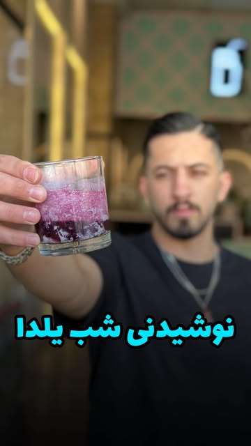 پست اینستاگرام DSPLUyIDf-S