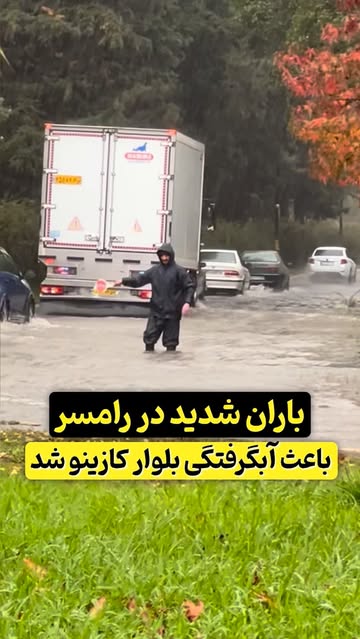 پست اینستاگرام DSPO5OUjGYi