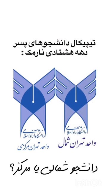 پست اینستاگرام DSPT6wZDKBf