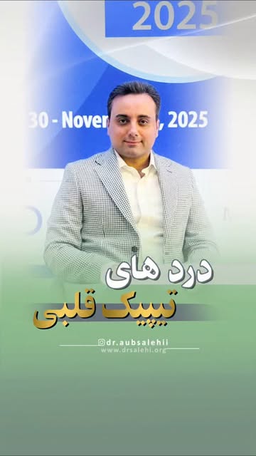 پست اینستاگرام DSPoC9uDAUw