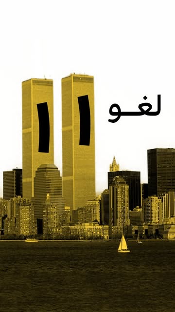 پست اینستاگرام DSPxeCUlZbk