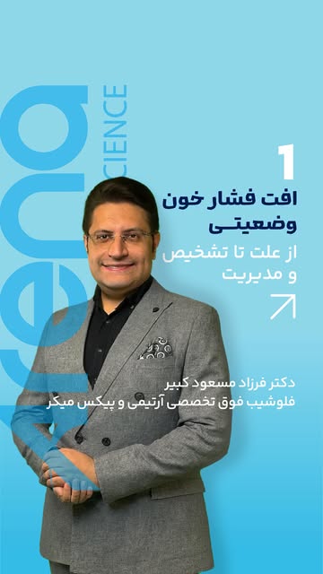 پست اینستاگرام DSQA8JoDfqM