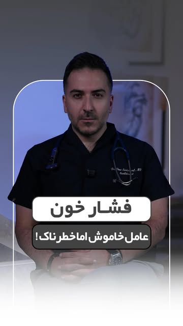 پست اینستاگرام DSQAt5tjL3Y