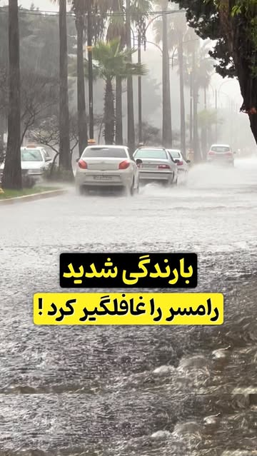 پست اینستاگرام DSQFqEmDNFq