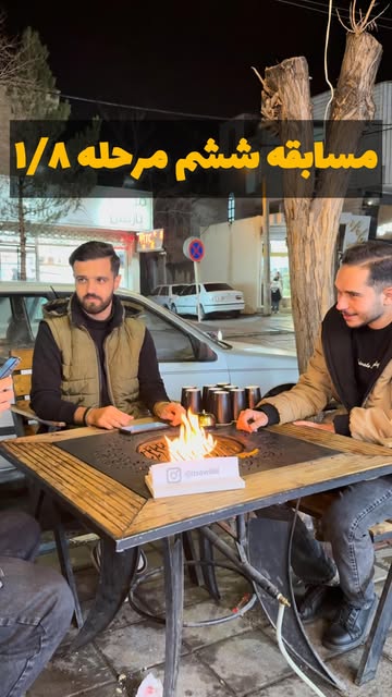 پست اینستاگرام DSQGBrrDScI