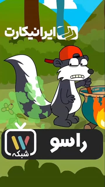 پست اینستاگرام DSQIN8yEU1w
