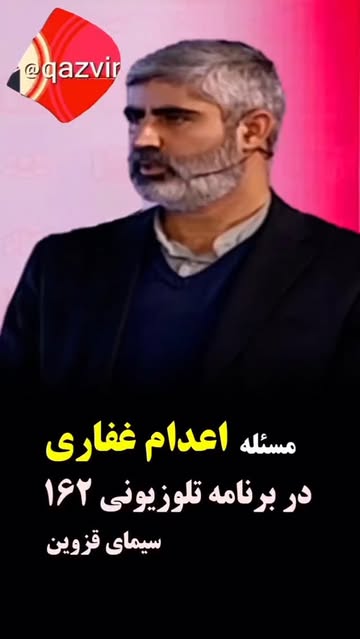 پست اینستاگرام DSQVRGlktm8