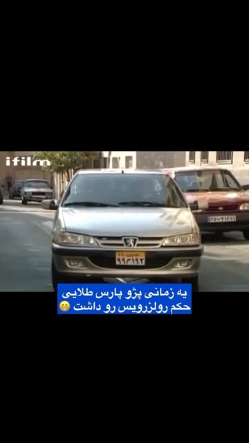 پست اینستاگرام DSQVqcmDC_5