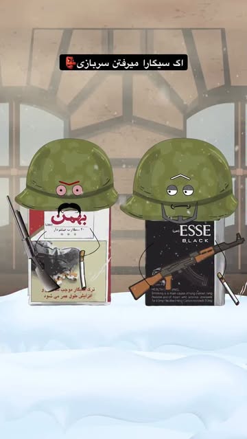 پست اینستاگرام DSQXwB2CAgS