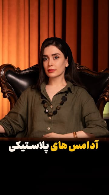 پست اینستاگرام DSQZdPXAGkC