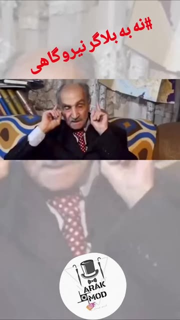 پست اینستاگرام DSRIYAcjF_Y