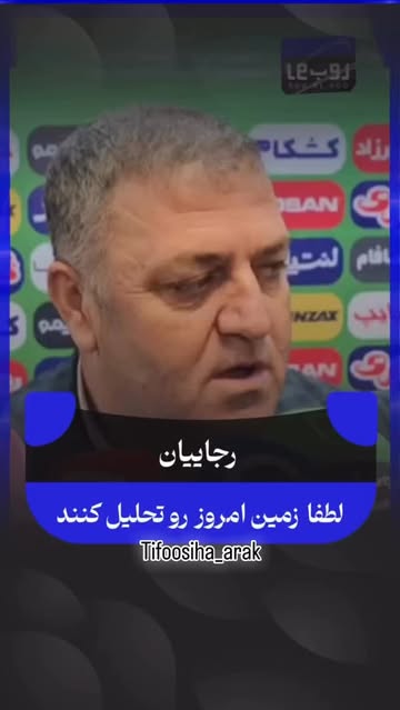 پست اینستاگرام DSR__1EjHZ7