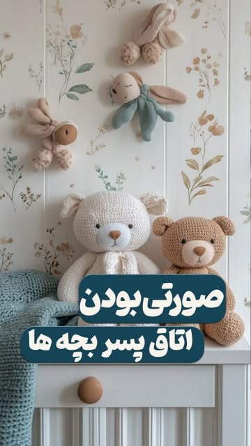 پست اینستاگرام DSRpBmBDBt3