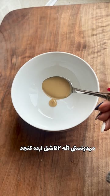 پست اینستاگرام DSSBjsjDufh