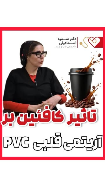 پست اینستاگرام DSSKEjeCMPc