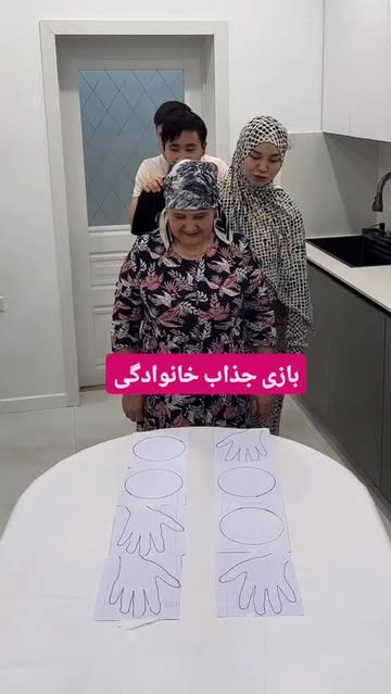 پست اینستاگرام DSSSHPbDQJt
