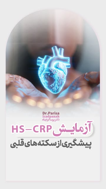 پست اینستاگرام DSSTxv3EjAv