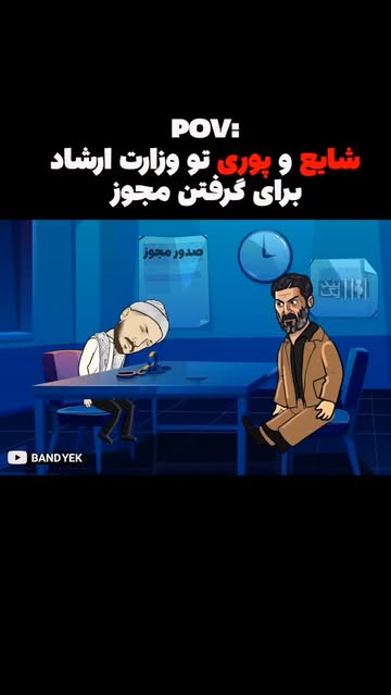 پست اینستاگرام DSSZPKNCuvR