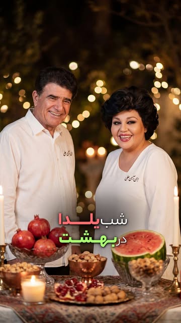 پست اینستاگرام DSS_GT1jS1q