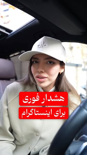 پست اینستاگرام DSSaPWRDEMd