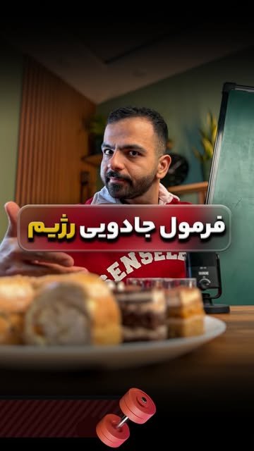 پست اینستاگرام DSSj2dYDPb6