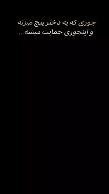 پست اینستاگرام DSSr1bpCHit