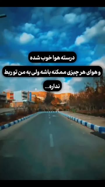 پست اینستاگرام DSSt6OEjLr1