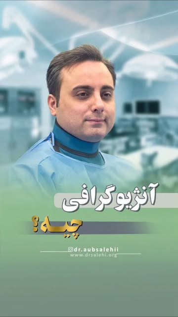 پست اینستاگرام DSSuSLIDK7O