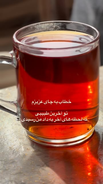 پست اینستاگرام DSSvxa0iBfv