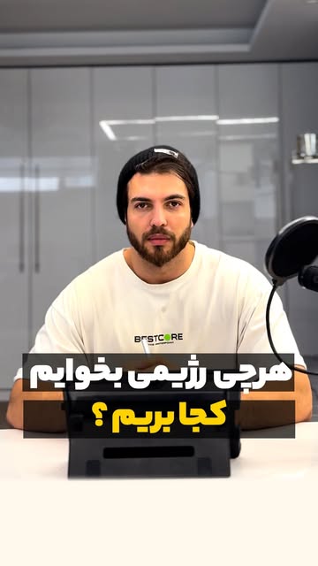 پست اینستاگرام DSSxEEPDjhd