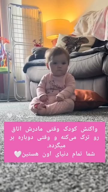 پست اینستاگرام DSSz6NvgaXQ