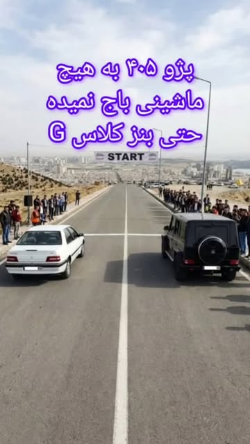 پست اینستاگرام DSTwpLNCK9d