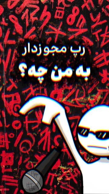 پست اینستاگرام DSU14T9EbB5