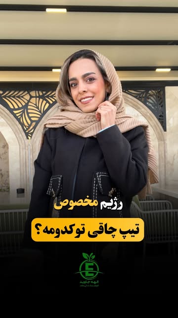 پست اینستاگرام DSU1VP4jJ5e
