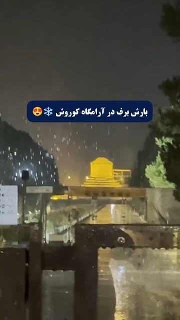 پست اینستاگرام DSUcW-LEXDO