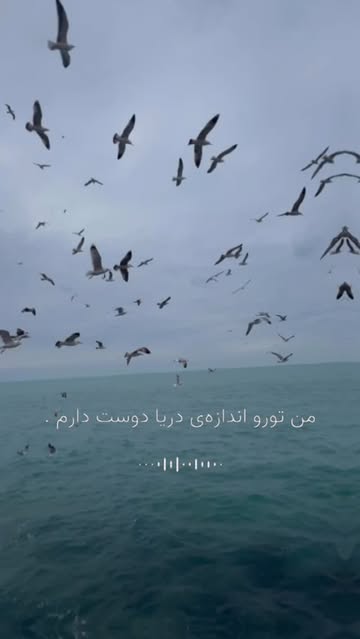 پست اینستاگرام DSUnpxCDRXS