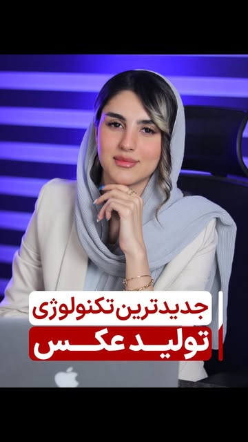 پست اینستاگرام DSVFp2PiAzs