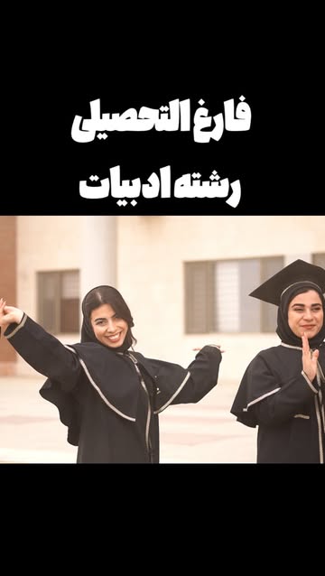 پست اینستاگرام DSVJuwFDf1c